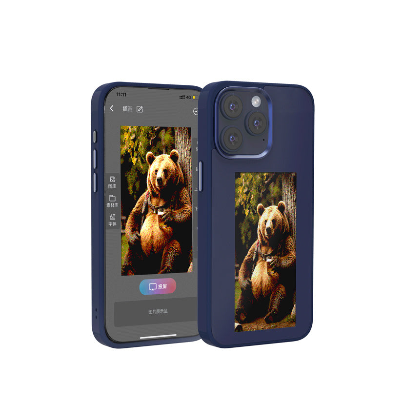 iPhoto phone case